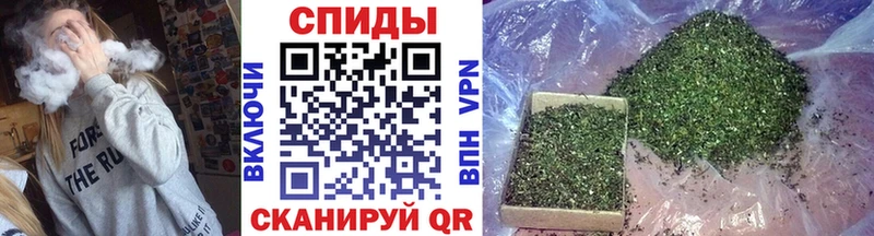 БУТИРАТ 1.4BDO  Купить где  Наро-Фоминск 
