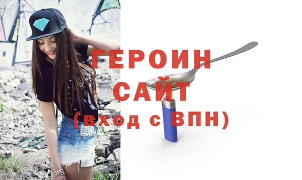 mdma Киреевск