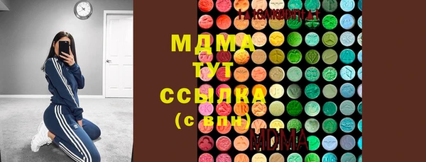 марихуана Касимов