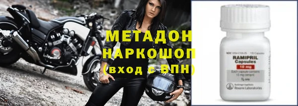 марихуана Касимов