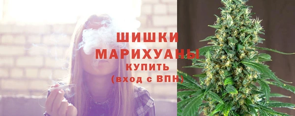 гашишное масло Карпинск