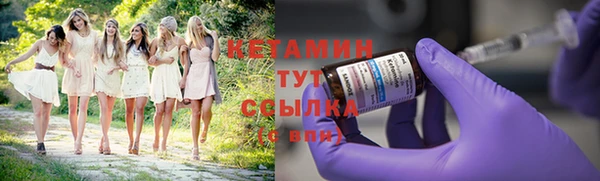 mdma Киреевск