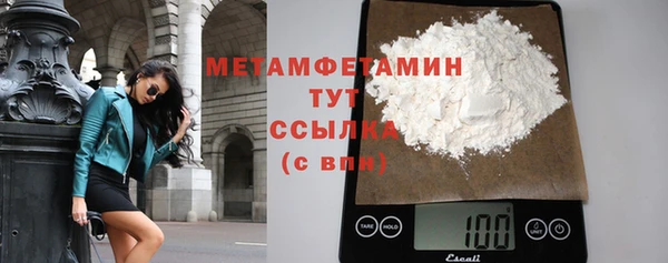 mdma Киреевск