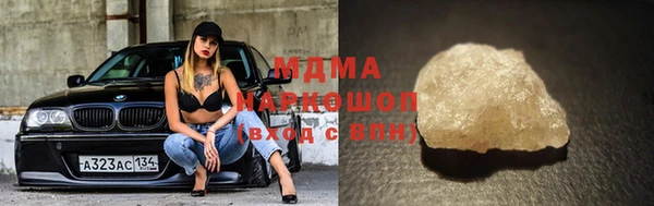марихуана Касимов