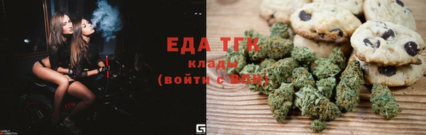 mdma Киреевск