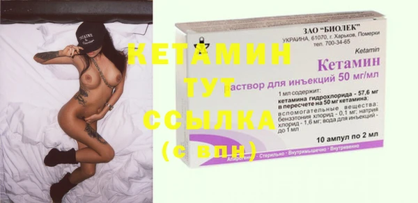 mdma Киреевск