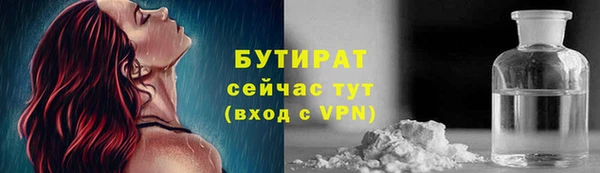 СК Киренск