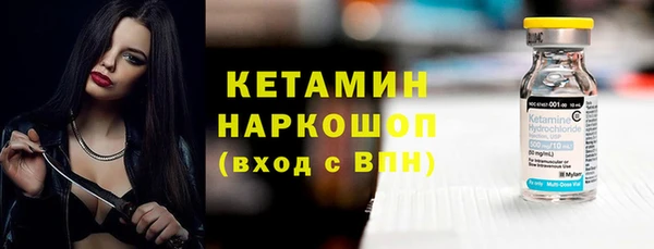 mdma Киреевск
