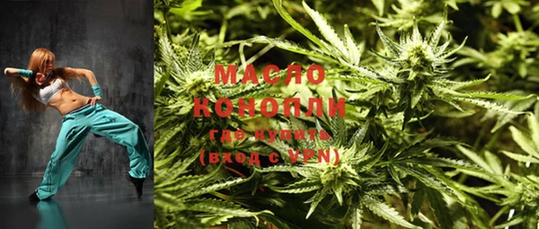 mdma Киреевск