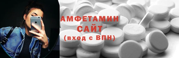 СК Киренск
