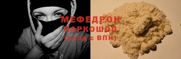 мдпв Карталы