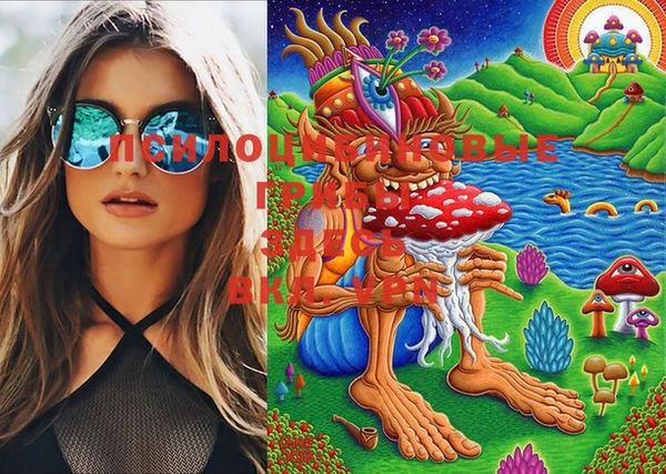 mdma Киреевск