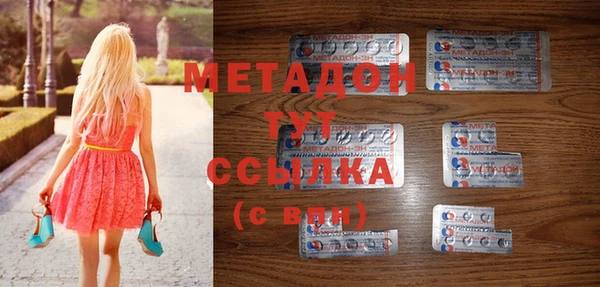 СК Киренск