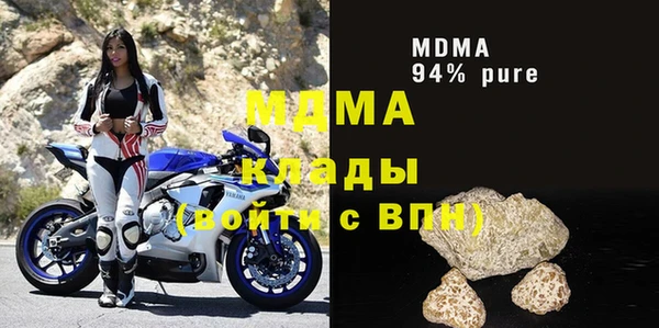 марихуана Касимов