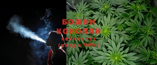 MDMA Кинешма