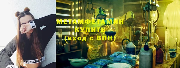 mdma Киреевск