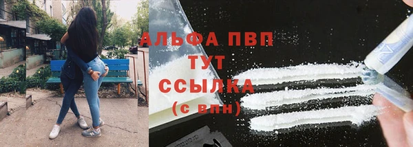 mdma Киреевск