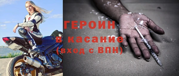 mdma Киреевск