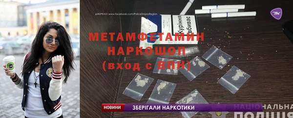 СК Киренск