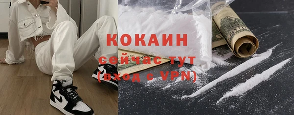 СК Киренск