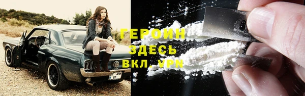 СК Киренск