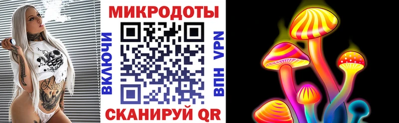 Галлюциногенные грибы Cubensis  Купить закладки  Наро-Фоминск 